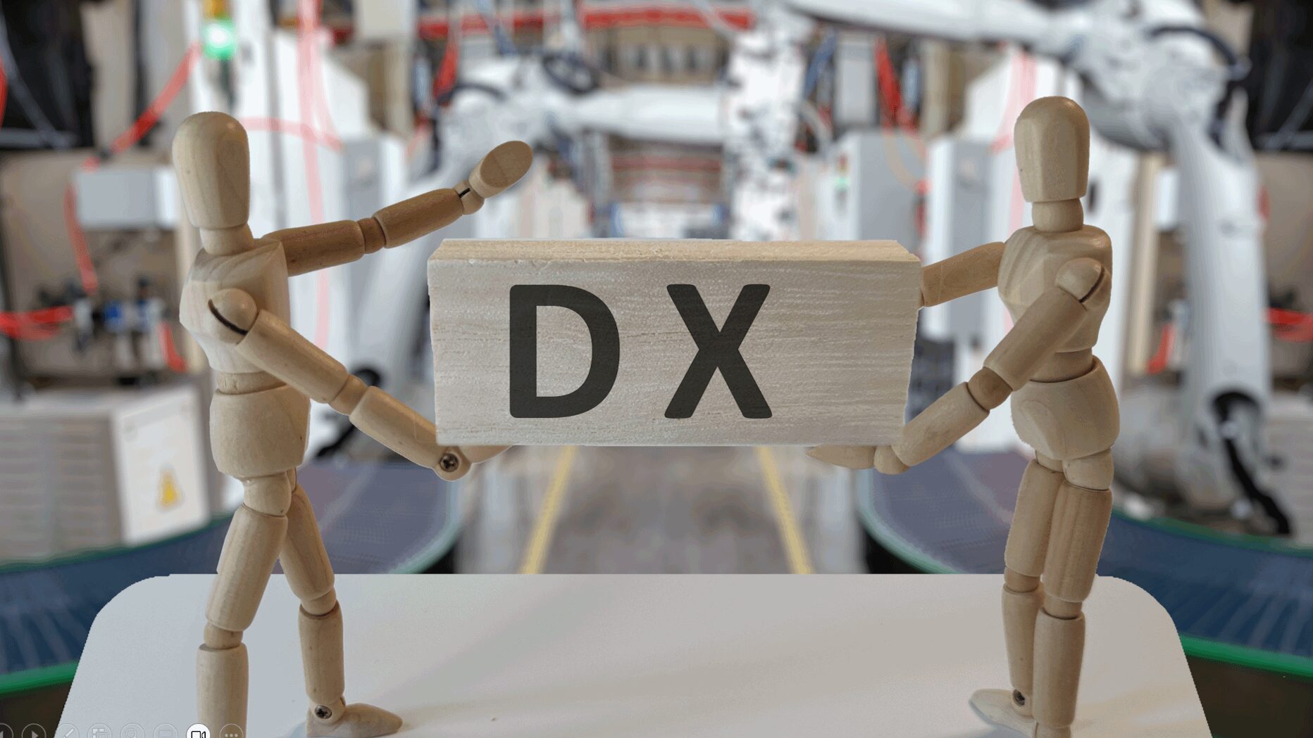 工場DX